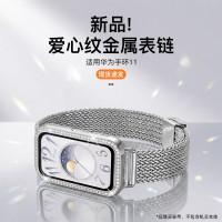 适用华为手环11表带11pro新品金属磁吸扣手链手表带细手腕创意表链高级感女款智能运动男士新款替换腕带配件3139y