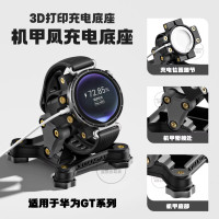 适用华为GT5气质感拉丝镶钻手镯款手表表带watch4GT5proGT3GT4女3139y