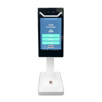安普锐集中文印身份鉴别终端多功能式