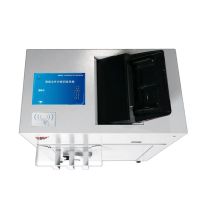 安普锐智能文档回收柜