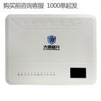 唐权TANG QUAN移动通信干扰仪DAT-205W便携设计防止信息泄露保障会议隐私