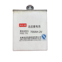 迅启 蓄电池 700AH-2V 块