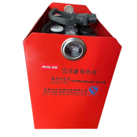 迅启 蓄电池组 40-9PBS 580m 80V 40只/组 组