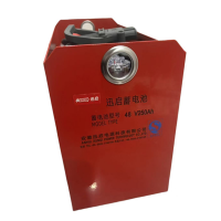 迅启 叉车蓄电池 48V250AH 组