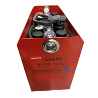 迅启 叉车蓄电池 80V580 40只/组 组