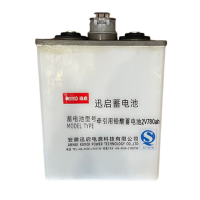 迅启 蓄电池 2V780Ah 只