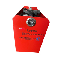 迅启 蓄电池 牵引24-D-600 48V 组