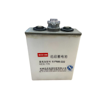 迅启 蓄电池 6-FNM-930 只