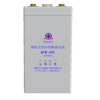 丰日 阀控式密封铅酸蓄电池 GFM-400(2V400ah)每组24只 组