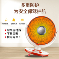 幻窕 CA100 小太阳取暖器 家用电暖气 节能省电热扇 小型暖风机