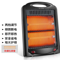 幻窕 CA102 小太阳取暖器 家用省电 桌下烤火炉 小型办公室速热电暖器暖脚器