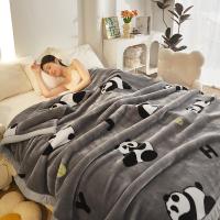 幻窕 CA59 毛毯拉舍尔 毛毯双层加厚 超柔学生毯宿舍盖毯毛毯冬季毯子