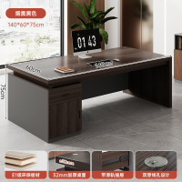 幻窕简约设计HY005办公桌承重稳固节省空间易于组装