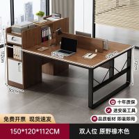 幻窕 HY0191文员桌