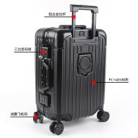 幻窕 旅行箱 BJ902