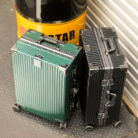 幻窕 旅行箱 BJ904