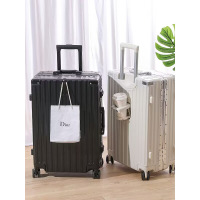 幻窕 旅行箱 BJ907