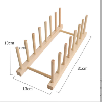 幻窕 WT766 实木碗盘碟沥水收纳置物架 厨房餐具架