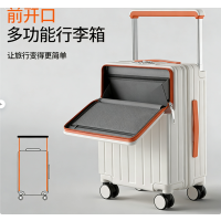 幻窕 CA17 2026新款宽拉杆行李箱24寸大容量旅行箱 拉杆箱前开口密码箱