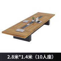 幻窕 HY050 会议桌1