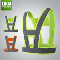 幻窕 HY062 服务人员服装