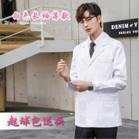 幻窕 WH415 短款白大褂短袖医生服医院工作服制服 实验室大褂