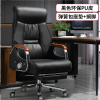 幻窕 WT015 商务老板椅升降转椅大班椅 办公椅