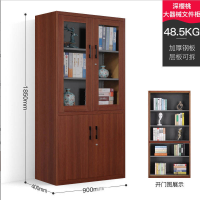 幻窕 WT071 木纹文件柜钢制办公资料档案柜带锁柜储物矮柜书柜