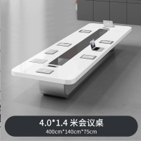 幻窕 WT095 白色烤漆会议桌长桌简约现代会议台