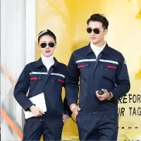 幻窕 WT110 秋冬长袖防静电服 劳保工作服套装 车间作业人员服装