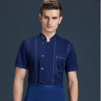 幻窕 WT117 夏季餐厅短袖厨师工作服 食堂厨师服