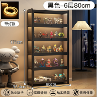 幻窕 WT2165 手办带锁亚克力透明防尘展示架 摆件模型收纳精品展柜/陈列柜