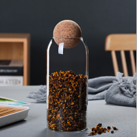 幻窕 WT2173 五谷杂粮储物罐 软木塞茶叶罐 高硼硅透明玻璃收纳密封罐