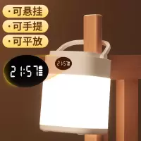 幻窕 CA108 led遥控款小夜灯卧室床头护眼夜间儿童台灯