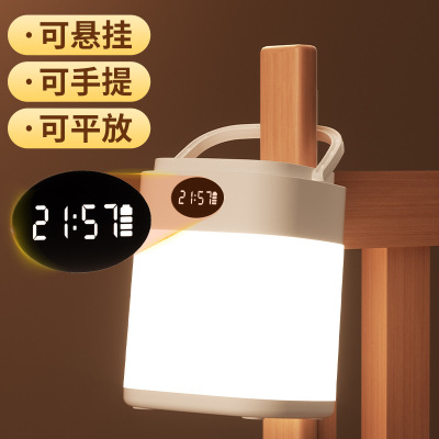 幻窕 CA108 led遥控款小夜灯卧室床头护眼夜间儿童台灯