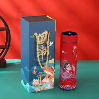 幻窕 CA118 中国风国潮304不锈钢 保温杯 礼品杯