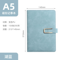 幻窕 CA12 商务PU笔记本 带扣日记本 办公记事本