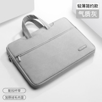 幻窕 CA37 14寸手提笔记本电脑包 商务出差手提包
