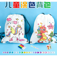 幻窕 CA43 儿童涂鸦纺织包 diy绘画袋空白填色手工材料帆布包