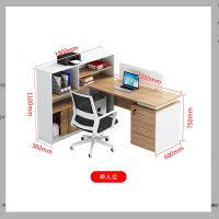 幻窕 WT035 职员屏风办公桌组合 卡座文员桌