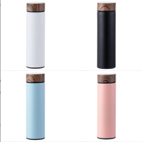 幻窕 WT271 新款木纹保温杯 304不锈钢隔热杯商务水杯