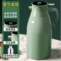 幻窕 WT296 温显咖啡壶 大容量暖水瓶 热水保温壶