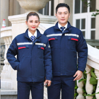 幻窕 WT328 冬季防静电服 防风棉衣保暖劳保服 车间作业人员服装