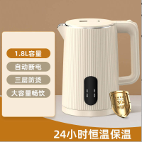 幻窕 WT348 电热水壶 家用烧水壶保温自动断电不锈钢大容量保温壶