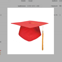 幻窕 WT391 成人礼帽 学士帽子毕业典礼学位博士硕士帽类
