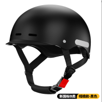 幻窕 WT397 新国标头盔 摩托车头盔 ABS塑料安全帽