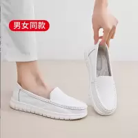 幻窕 WT405 白色护士鞋 平跟工作鞋 医院防护鞋