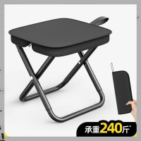 幻窕 WT483 小马扎便携式超轻旅行手包板凳 钓鱼凳露营折叠凳