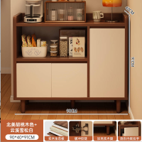 幻窕 WT489 餐边储物置物边柜 简约矮柜 茶水柜