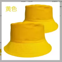 幻窕 WT499 遮阳渔夫帽 防晒帽类